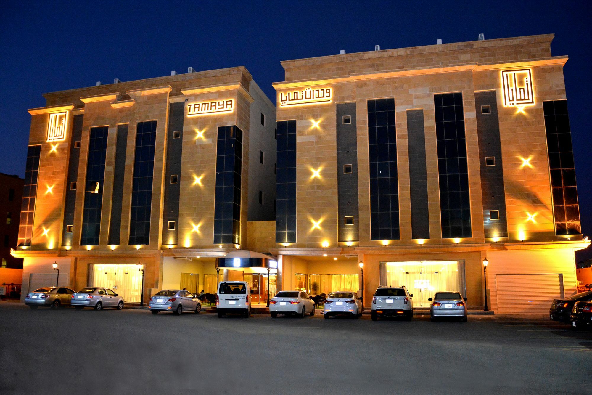 Tamaya Hotel Al Khobar Esterno foto