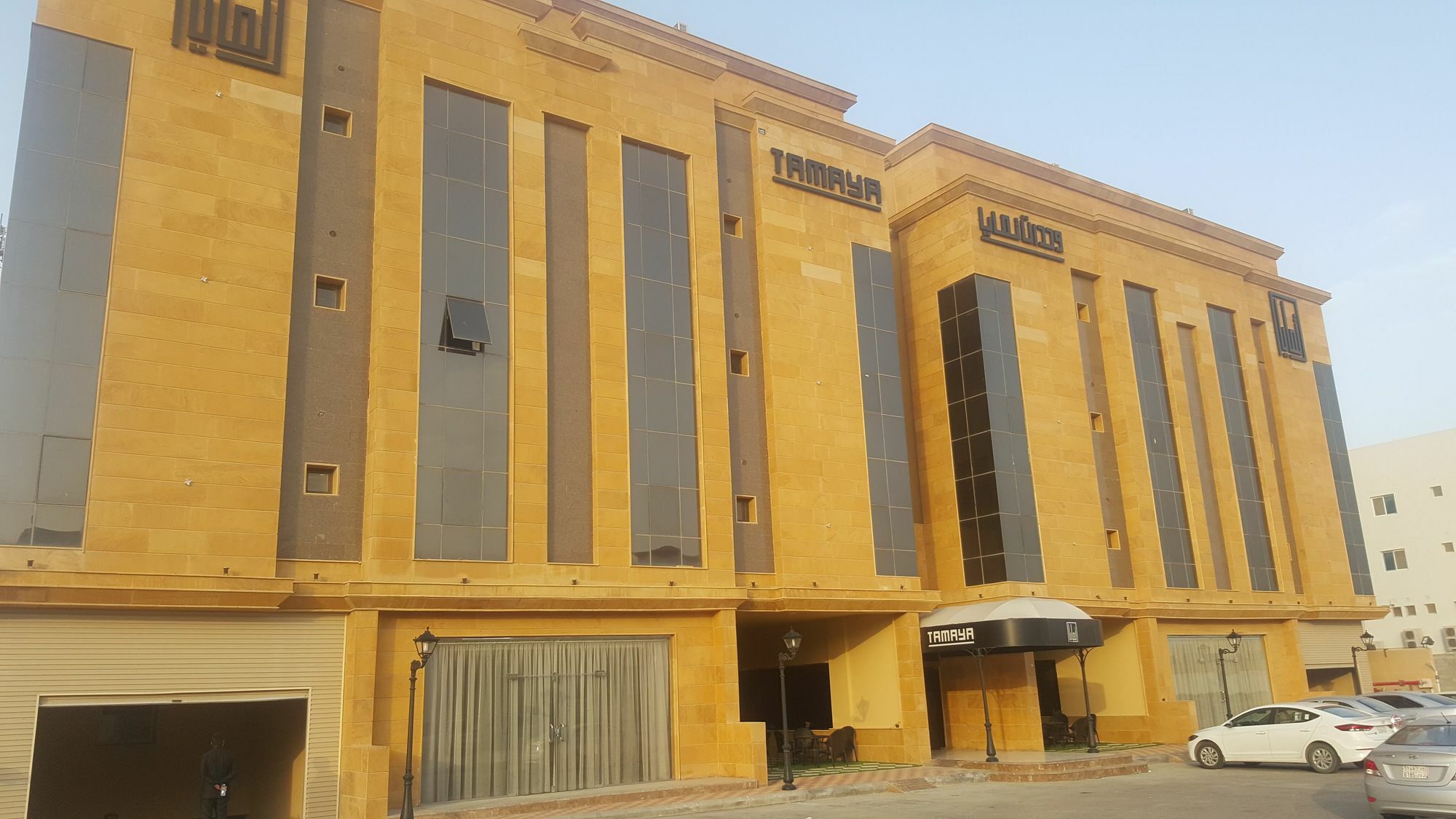 Tamaya Hotel Al Khobar Esterno foto